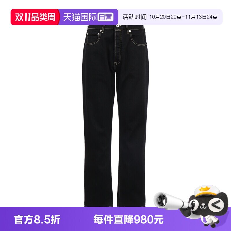 【自营】KENZO24春夏新品男士印花棉质休闲牛仔长裤直筒商场