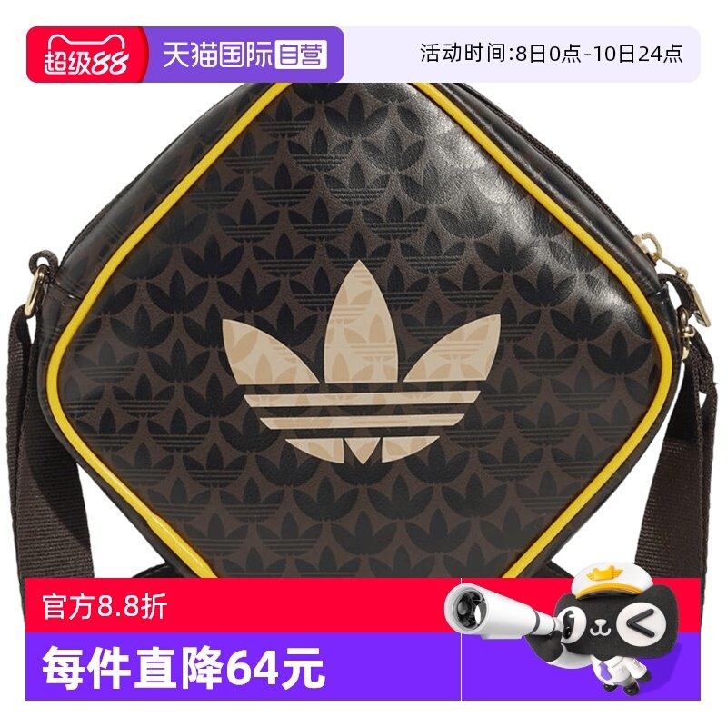 JD5374 NS ����Ӫ��Adidas���ϴ�˹��Ů����Ҷ�ݵ�����������С���JD5374