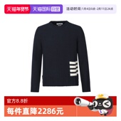 经典 条纹羊毛混纺毛衣马海毛 Browne汤姆.布朗 男士 自营 Thom