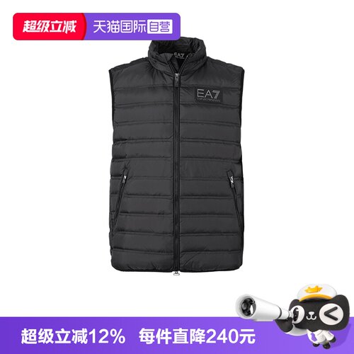 EA7阿玛尼立领鸭绒羽绒马甲