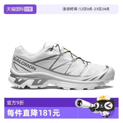 【自营】SALOMON/萨洛蒙耐磨透气男士运动鞋休闲鞋XT6-GTX舒适
