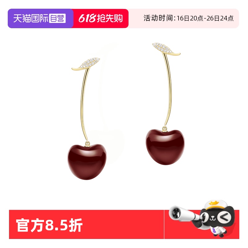 ɫ η鱦Ӷɫɫѡ946.68Ԫ(88VIP 95)