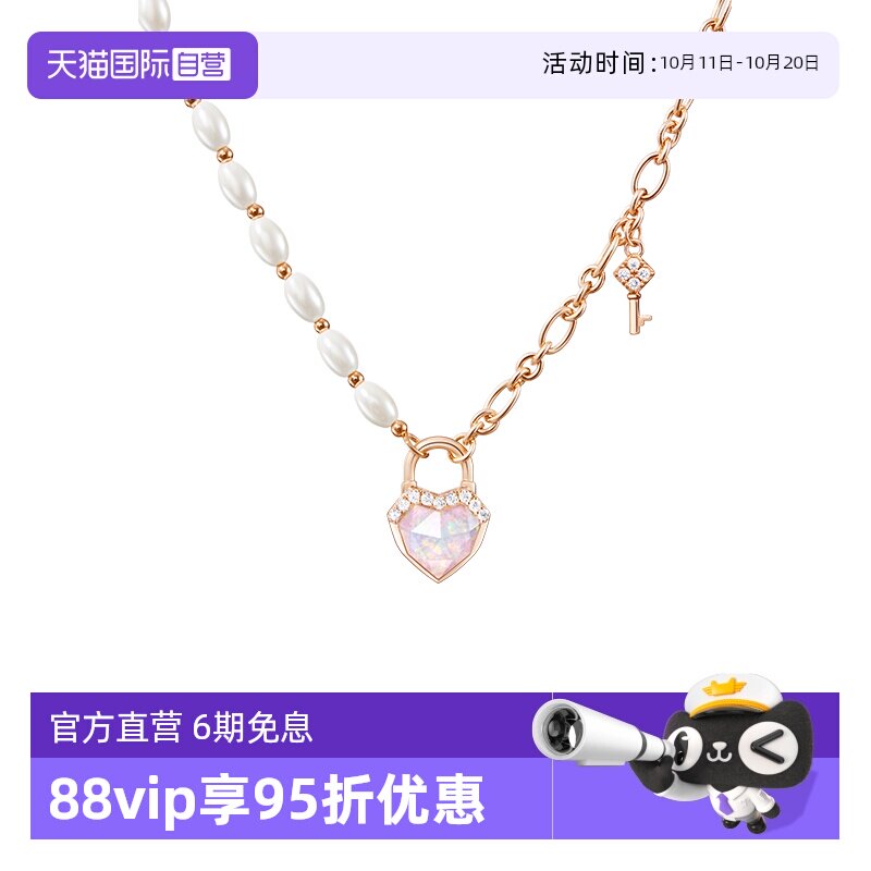 ����Ӫ��Lola Rose����õ������ϵ����������Ů����������Ů��