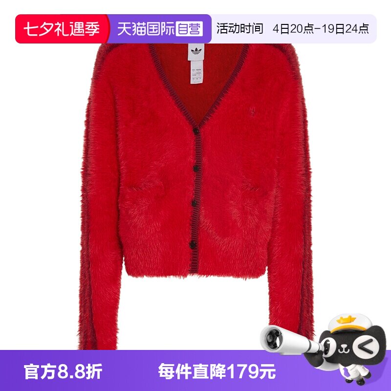 【自营】阿迪达斯三叶草马年新年红色开衫外套毛衣女针织衫KT3171