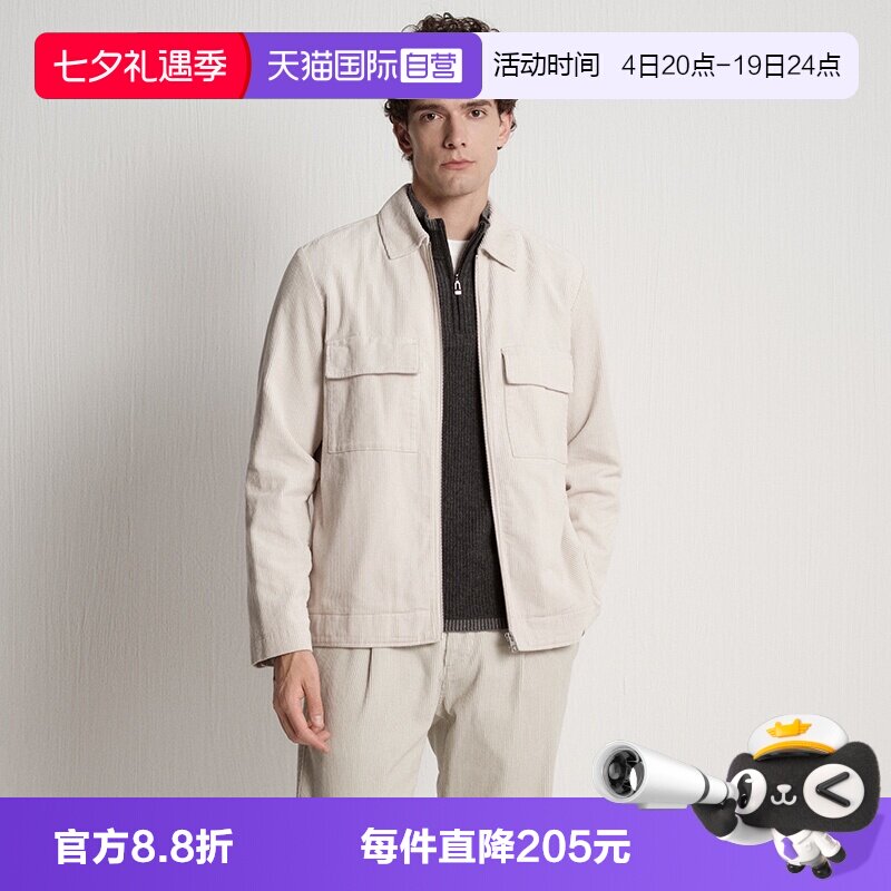 【自营】Marc O'Polo2025秋冬新款纯棉灯芯绒双贴带衬衫式外套男