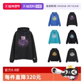 卫衣运动衫 50504598 Boss男士 联名胶囊系列连帽长袖 自营 Hugo