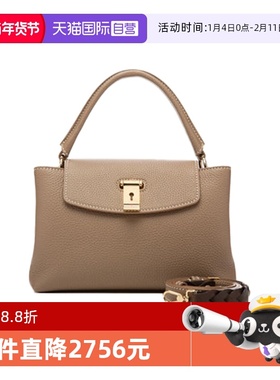 【自营】Bally/巴利精选经典Layka吸晴时尚大象灰单肩包手柄包