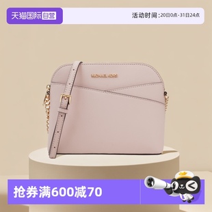 Kors女士中号单肩斜挎贝壳包棕色斜挎包 自营 MICHAEL Michael