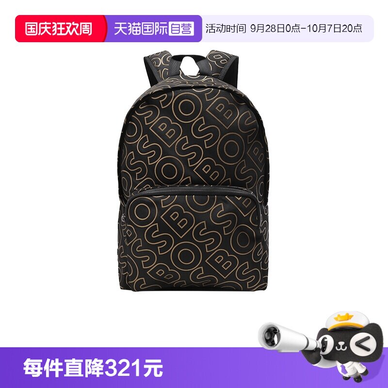 雨果博斯徽标印花手提双肩包背包
