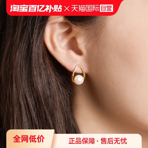 淡水珍珠耳环女纯银澳白akoya