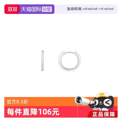 【自营】apm MONACOAPM银饰环形耳环女品牌直供官方联保纯银耳圈