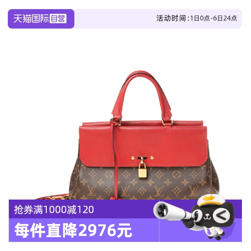 包包路易威登时尚手提包老花