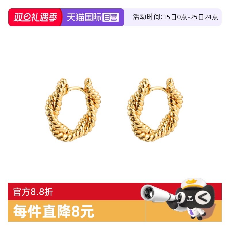 【自营】daisy beauty欧美简约韩系麻花耳环轻奢小众气质耳钉配饰