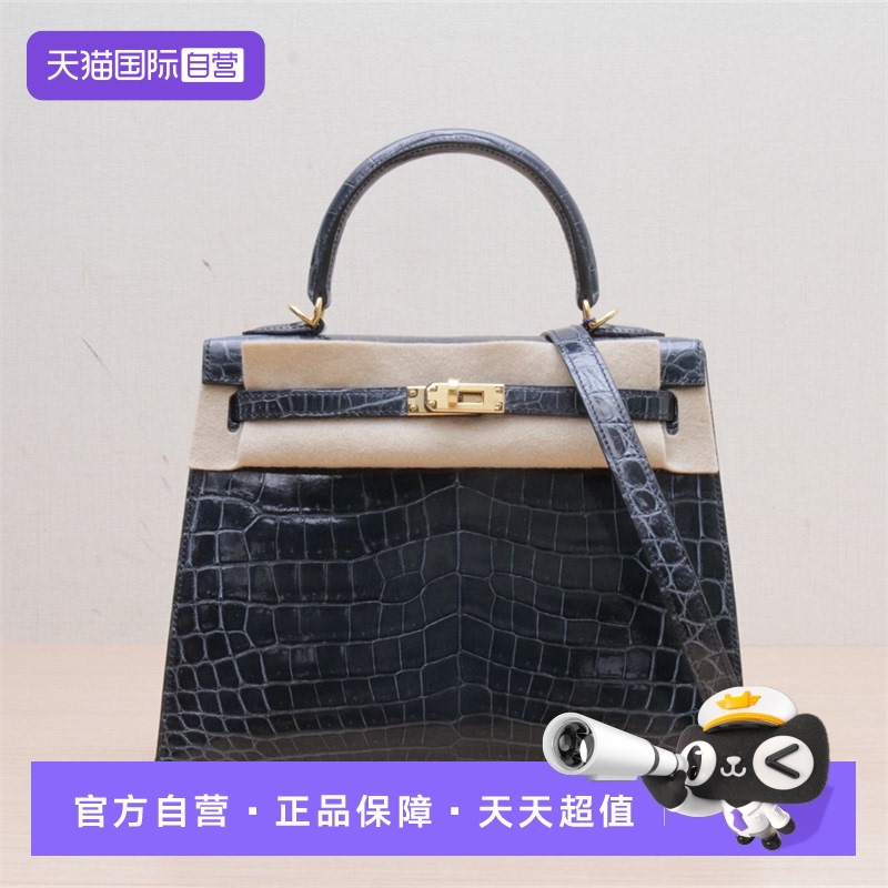 【自营】中古99新Hermes/爱马仕单肩包Kelly25卢梭绿鳄鱼皮Z刻