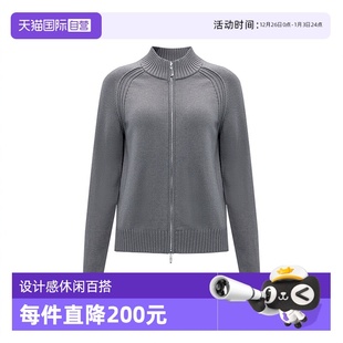 设计感百搭插肩立领针织开衫 Bari Petit 舒适温暖休闲风 自营