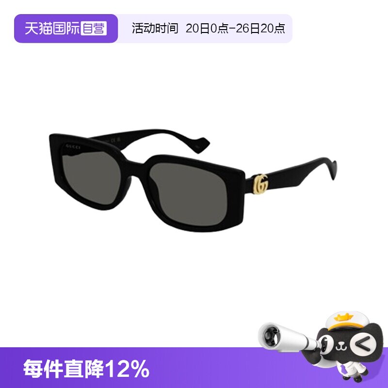 【自营】明星同款古驰GUCCI正品黑窄框太阳眼镜时尚墨镜GG1534S