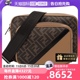 Fendi 自营 男士 ALKA 7VA607 中号相机包单肩斜挎包