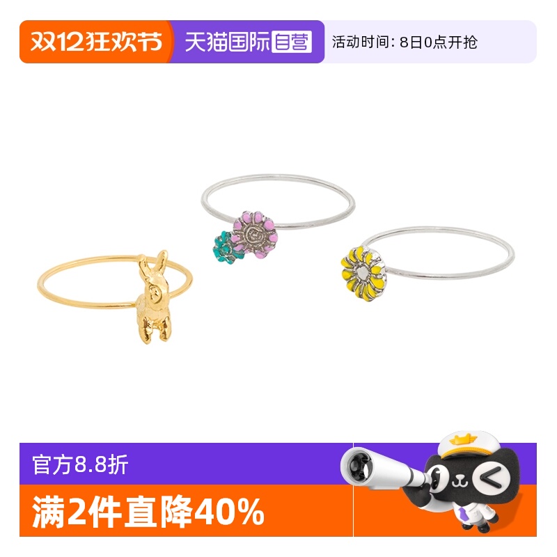 爱丽丝兔子耳骨钉