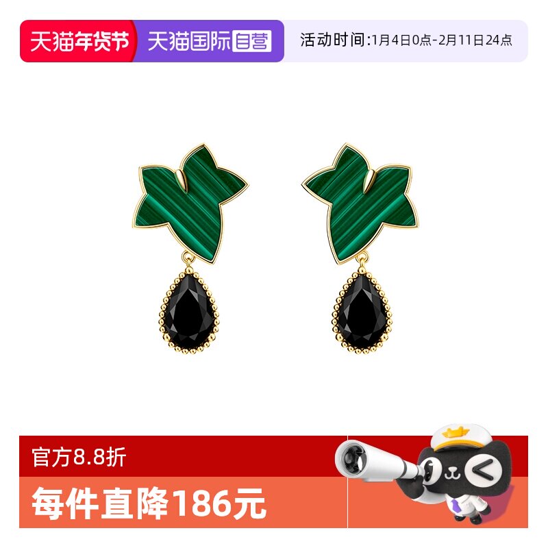 �ۻ��㣺����Ӫ��Lola Rose����õ�峣���ٶ��ο�ȸʯ����Ů������Ů��