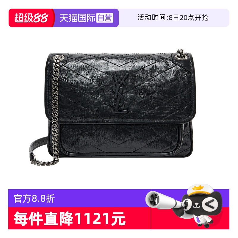 saintlaurentYSL黑色单肩手提包