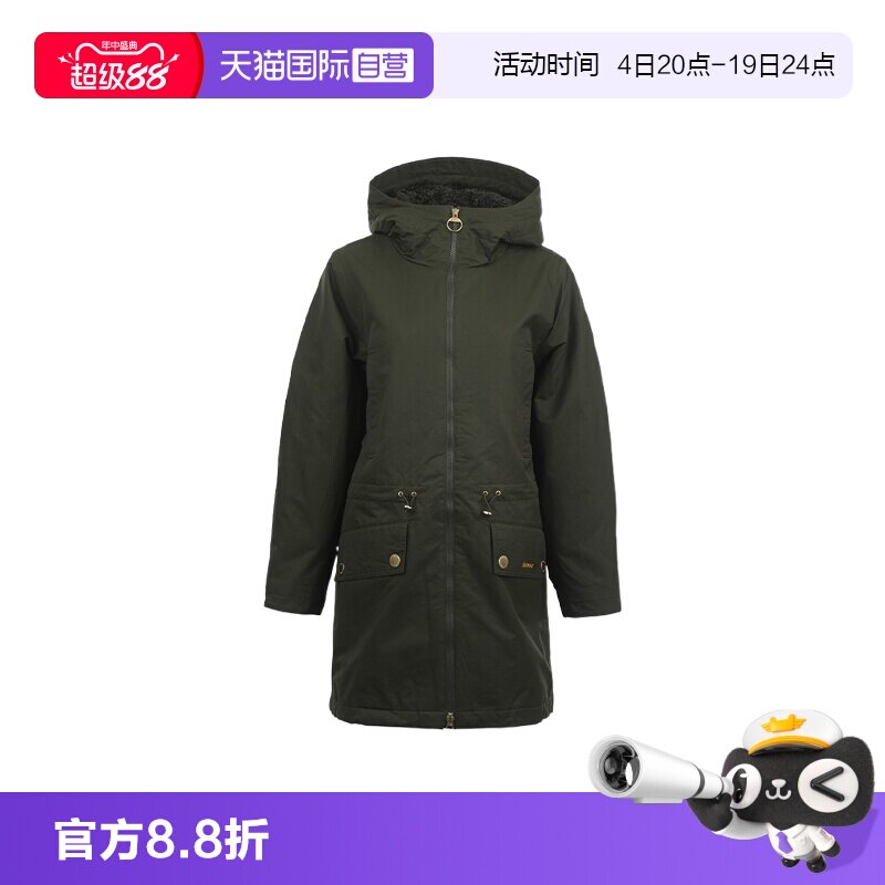 【自营】BARBOUR女士连帽拉链纯色秋冬保暖绒里棉服防寒外套开衫