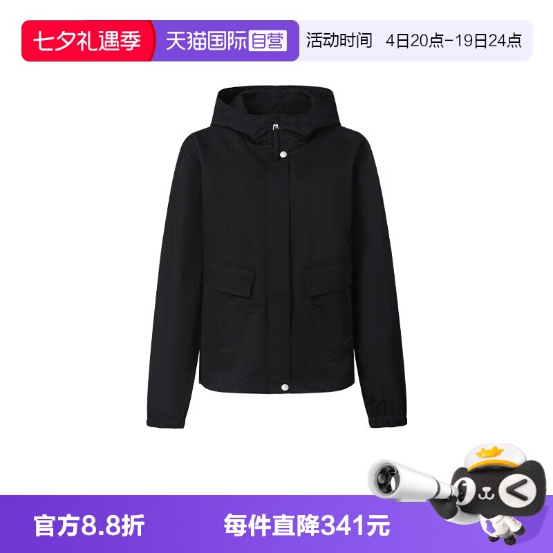 KENZO长袖连帽短款风衣外套
