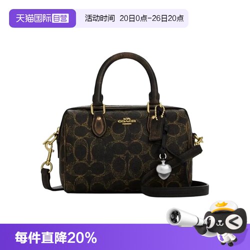 COACH/蔻驰复古挚爱经典挂件装饰