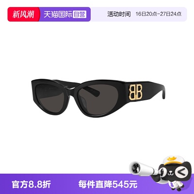 【自营】Balenciaga/巴黎世家女款太阳镜时尚墨镜眼镜BB0324SK