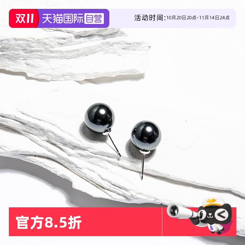 【自营】Idokawa大溪地黑珍珠耳钉女施家饰银2025新款爆款高级感