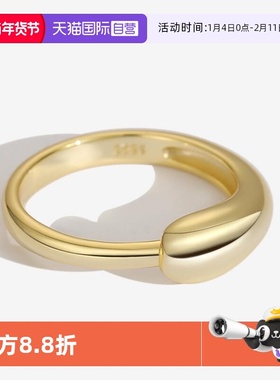 【自营】WEEKISS几何衔尾开口戒指女925纯银小众个性设计款手饰