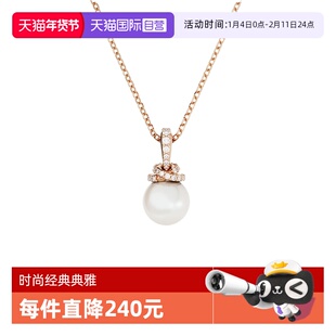 【自营】Swarovski/施华洛世奇女士 时尚典雅 珍珠项链5669523