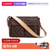 骆驼豆腐老花单肩包植鞣革内里更新 路易威登 自营 中古95新lv