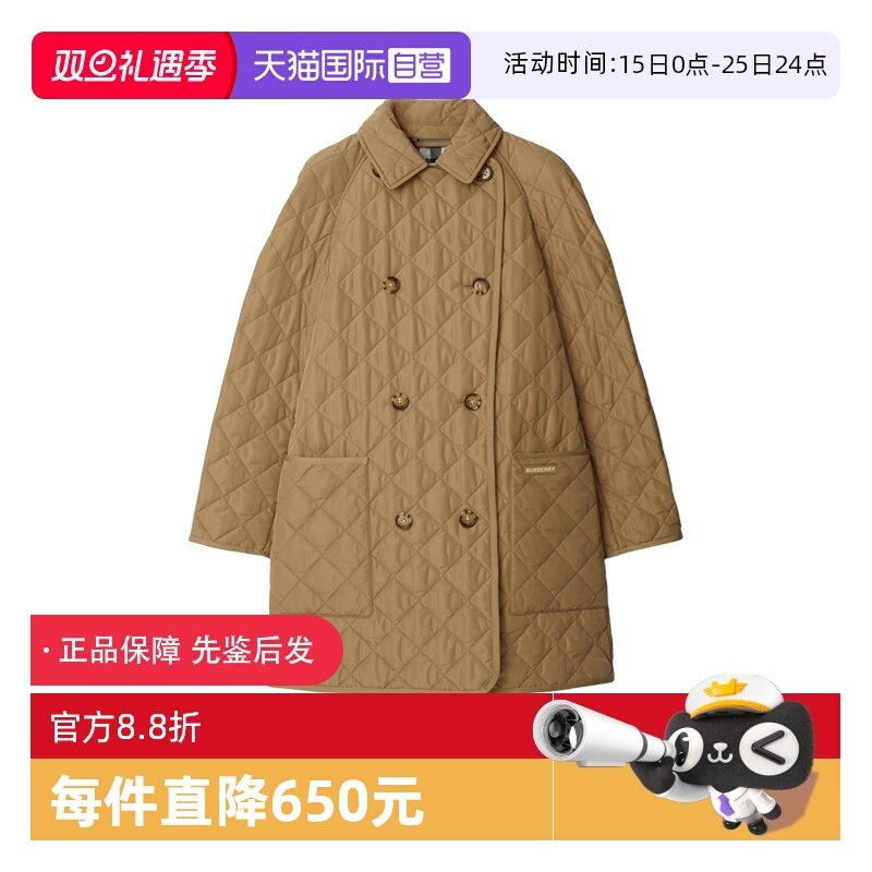 【自营】Burberry巴宝莉博柏利棉外套棉服女款棉袄菱格纹中长款