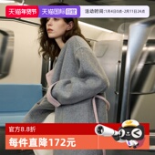 双韵粉灰 自营 ELLE绵羊毛圆领毛呢外套女2025冬双面呢大衣