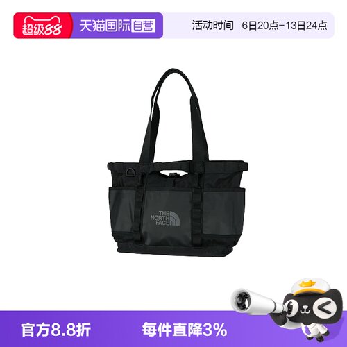 【自营】北面The North Face单肩背包男女26春夏户外斜挎包手提包