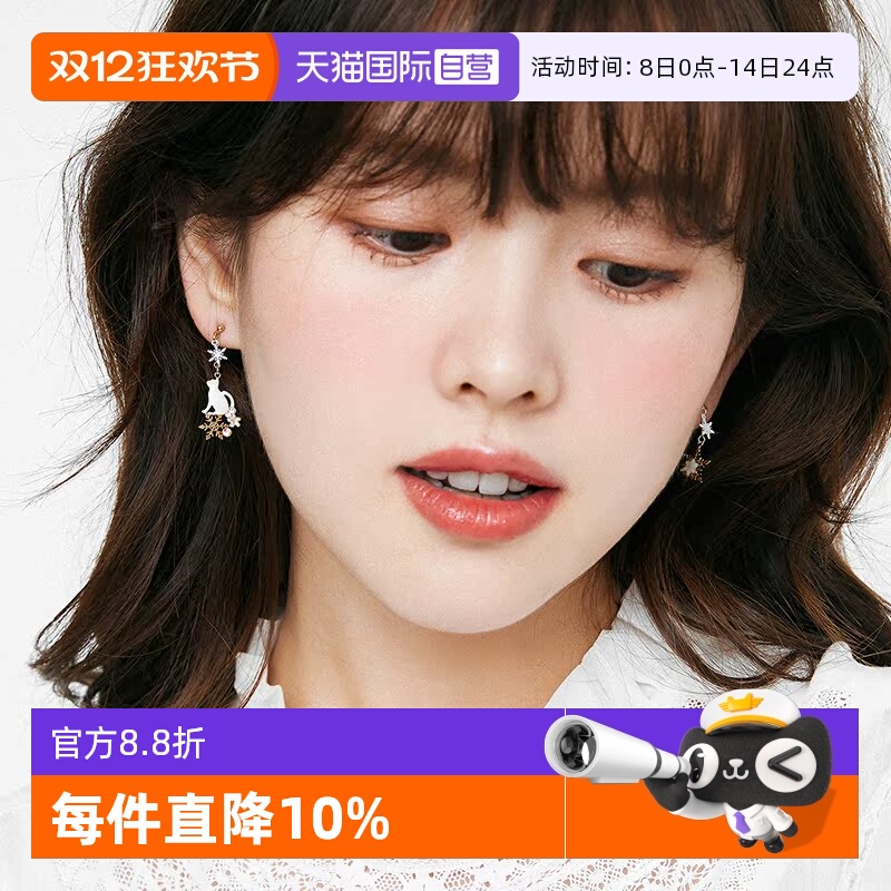 【直营】osewaya猫咪节日树脂