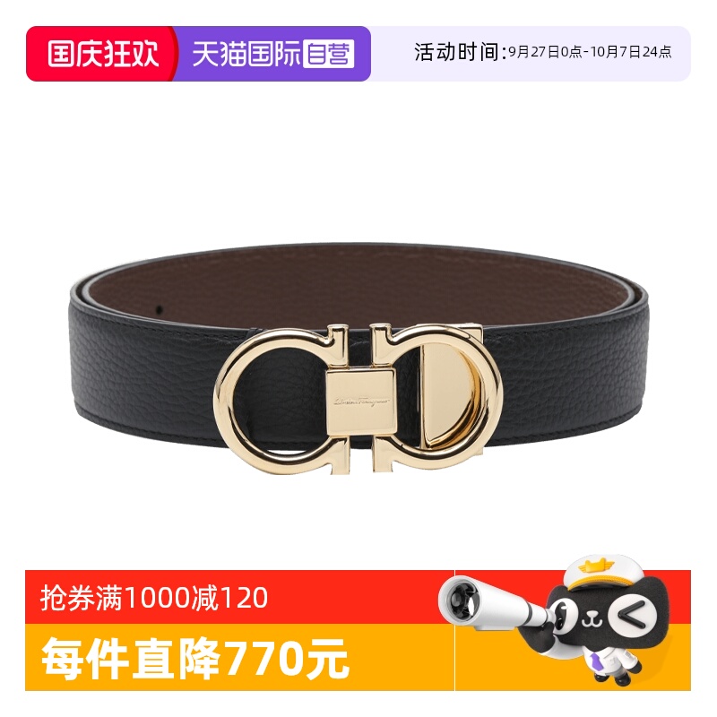 ۻ㣺ӪFerragamo/ĽʿganciniţƤƤ