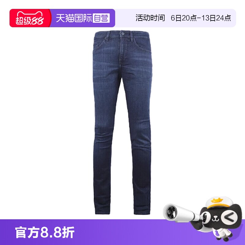 【自营】Hugo Boss雨果博斯 男士休闲拉链牛仔裤 50458110深蓝色