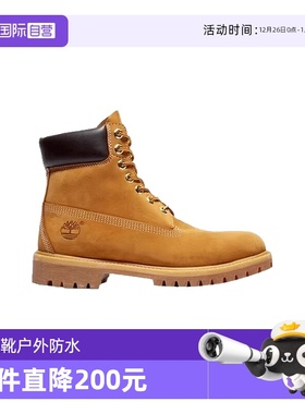 【自营】Timberland添柏岚靴大黄靴户外防水男女鞋10061W/10361W