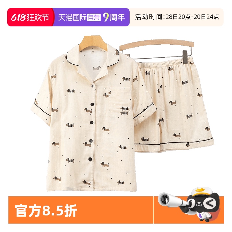 ۻ㣺ɫ M torataniŮ޼Ҿӷ˯