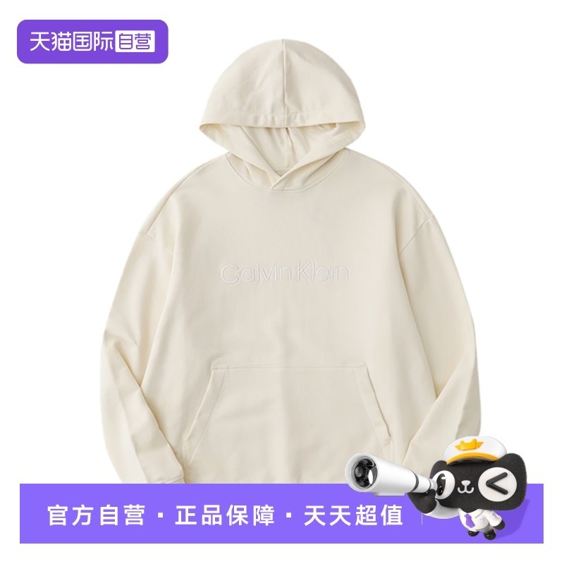 刺绣字母CalvinKlein