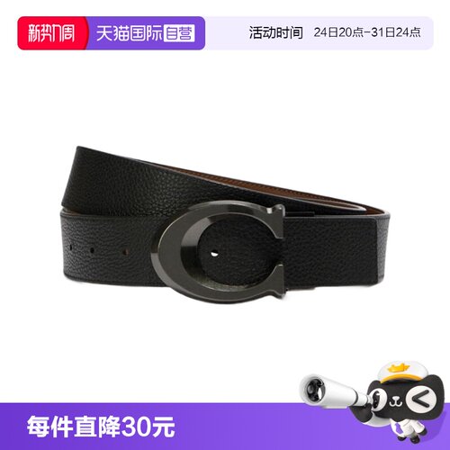 【自营】COACH/蔻驰 男女腰带BELT系列 商务休闲通勤皮带送礼