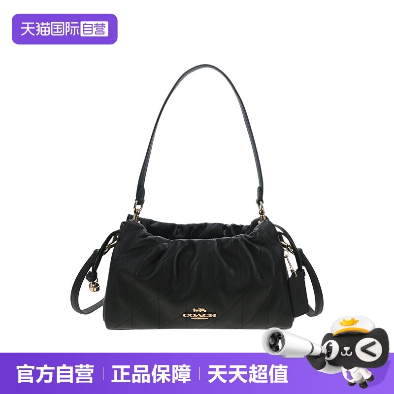 【自营】COACH/蔻驰FAYE 女士优雅时尚单肩斜挎手提包斜挎包