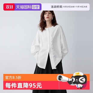 女2025秋款 ELLE蕾丝花边白衬衫 书卷巴黎 纯棉休闲衬衣 自营