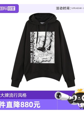 【自营】VJC范思哲 男士宽松版连帽长袖卫衣 77GAIT07 CF00T