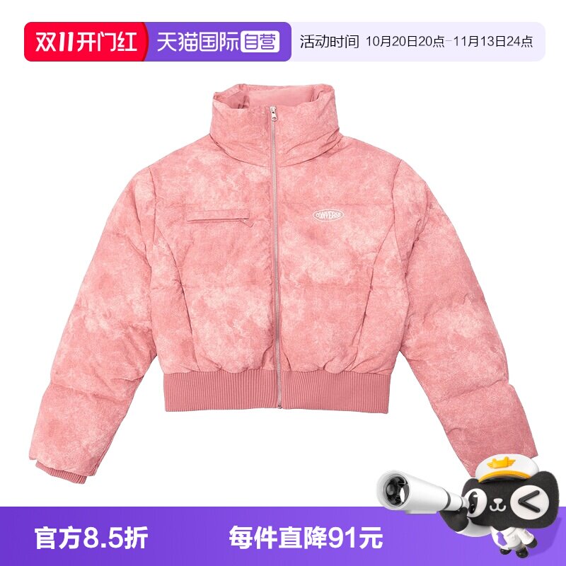 【自营】Converse匡威女短款运动休闲羽绒服保暖外套 WCK140-ARU