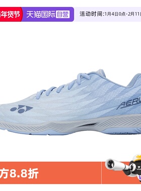 【自营】YONEX/尤尼克斯羽毛球鞋男女款专业比赛运动鞋SHBAZ2WEX