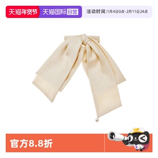 【自营】ALEXANDRE DE PARIS巴黎亚历山大魅力8公分发夹发饰头饰