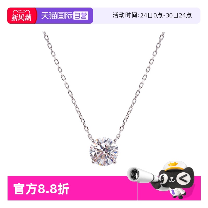 四爪单钻项链高级感轻奢小众纯银