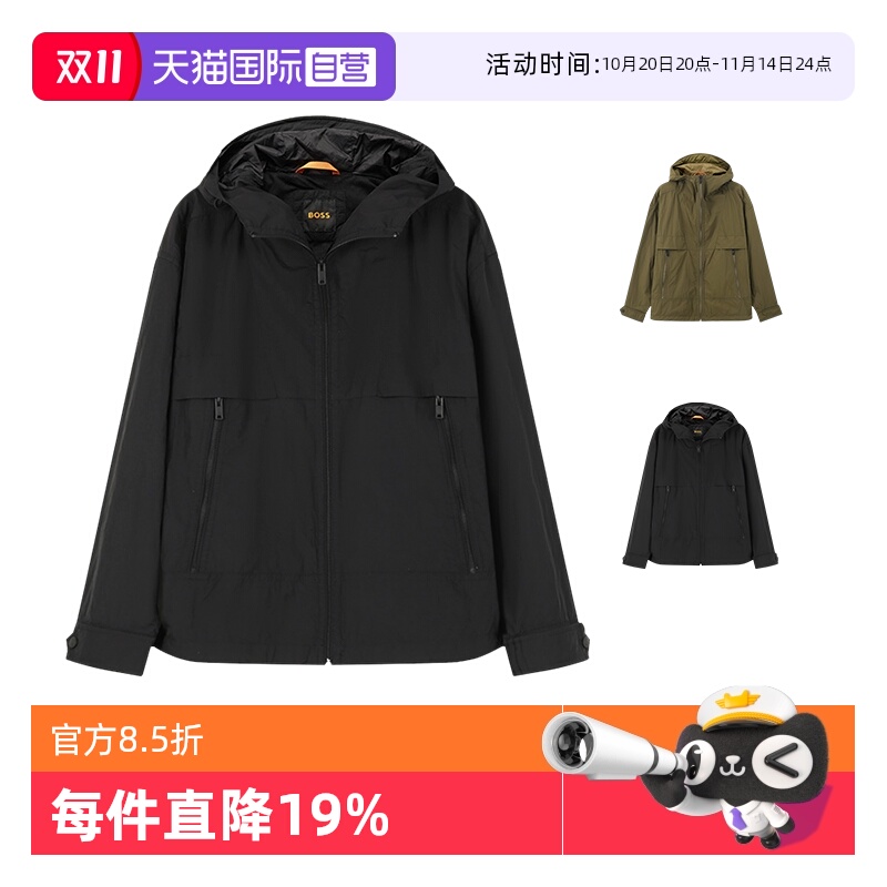 HugoBoss休闲连帽夹克上衣外套